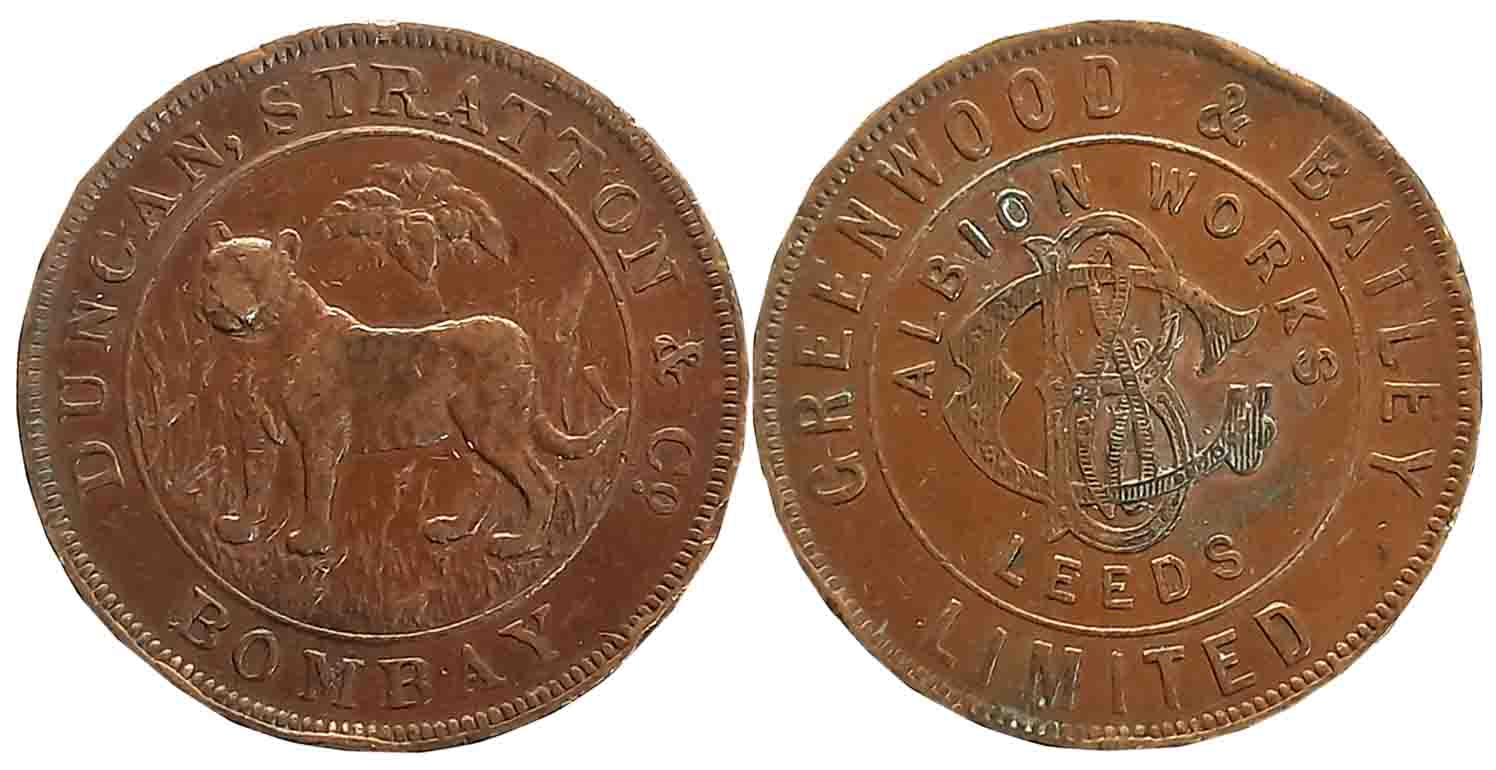 Hyderabad, Copper Token (size of a Rupee or 1/2 Anna) 10.73g, Bombay Mint, Obv: Greenwood 