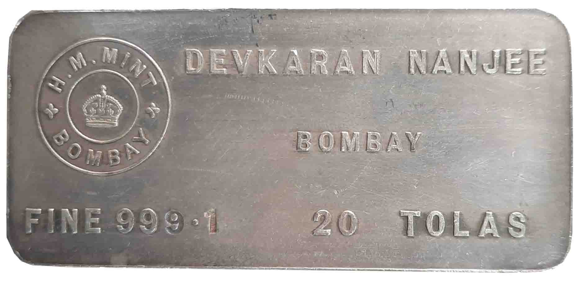 Devakaran Nanjee- Dena Bank, Silver 20 Tola Bar, 233.58g, Fine 999.1, Minted by H M Mint B