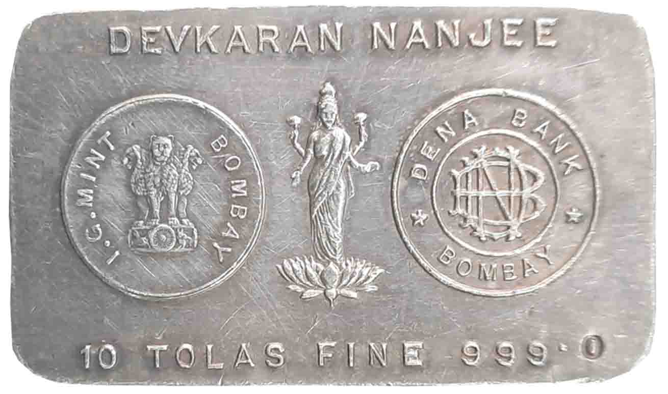 Devakaran Nanjee- Dena Bank, Silver 10 Tola Bar, 116.82g, Fine 999.0, Ashoka pillar with I