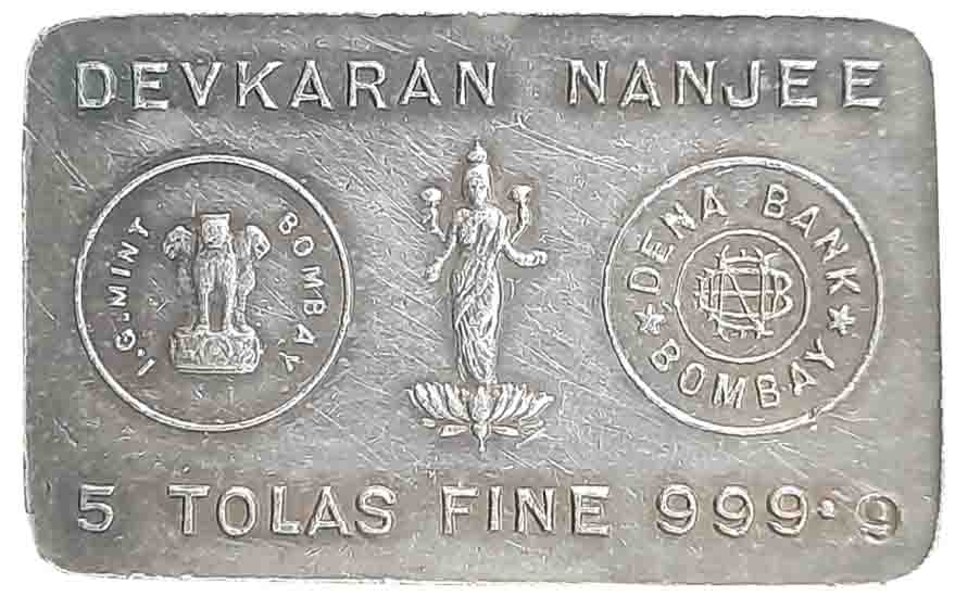 Devakaran Nanjee- Dena Bank, Silver 5 Tola Bar, 58.41g, Fine 999.9, Ashoka pillar with I G