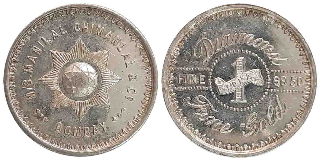 Silver of 1 Tola Token, 7.06g, Manilal Chimanlal & Co. Bombay, Diamond type, Obv: Star log