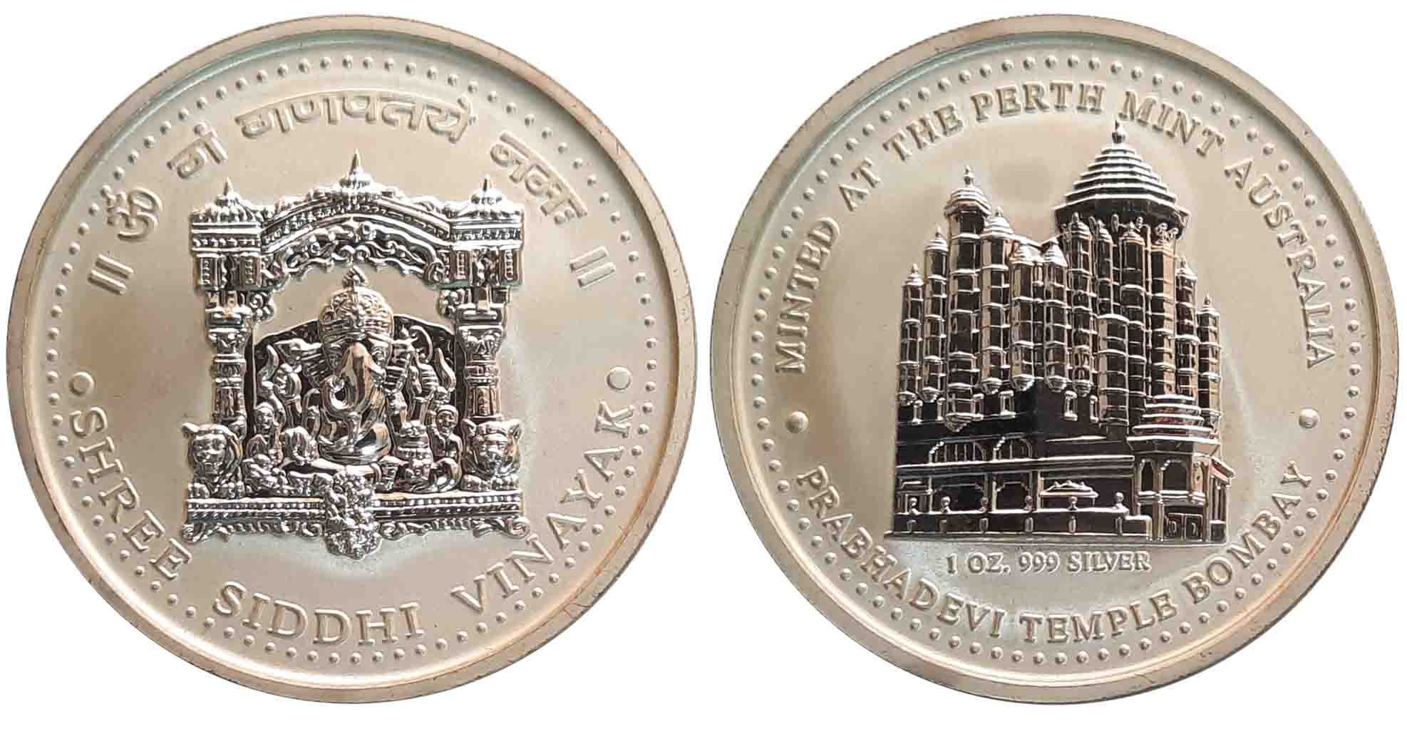 Siddhi Vinayaka, Silver One Ounce Token, 31.92g, Perth Mint, Obv: Lord Ganesha and legend,