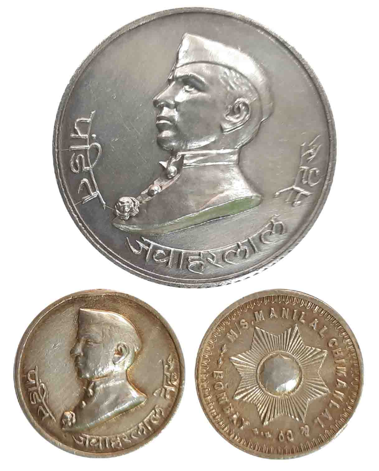 Silver (2), 26.14g, 5.83g, Jawaharlal Nehru, 1) Oblique Milling, Obv: High relief Portrait