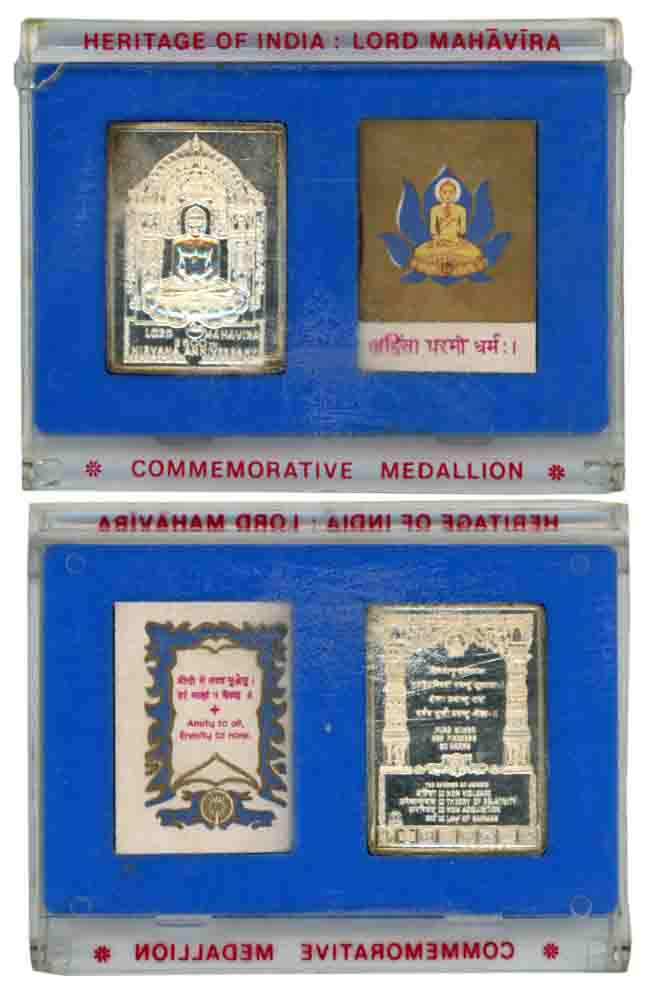 Commemorative Silver Medallion, “2500 Nirvana Anniversary of Lord Mahavira”. Packed in Pla