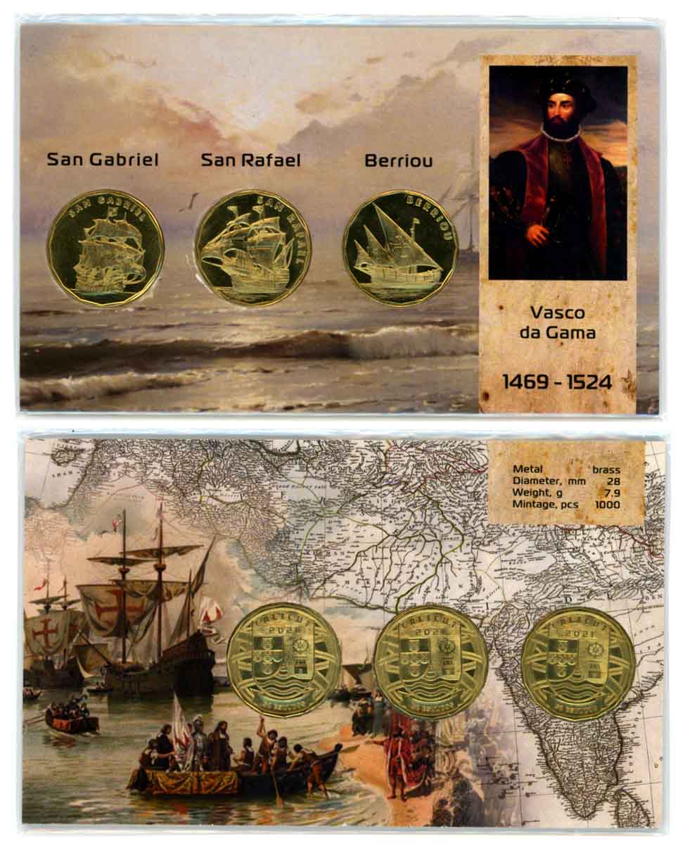 Portuguese, Vasco da Gama, Medals (3) celebrating landing at Calicut in 1498, Obv: Coat of