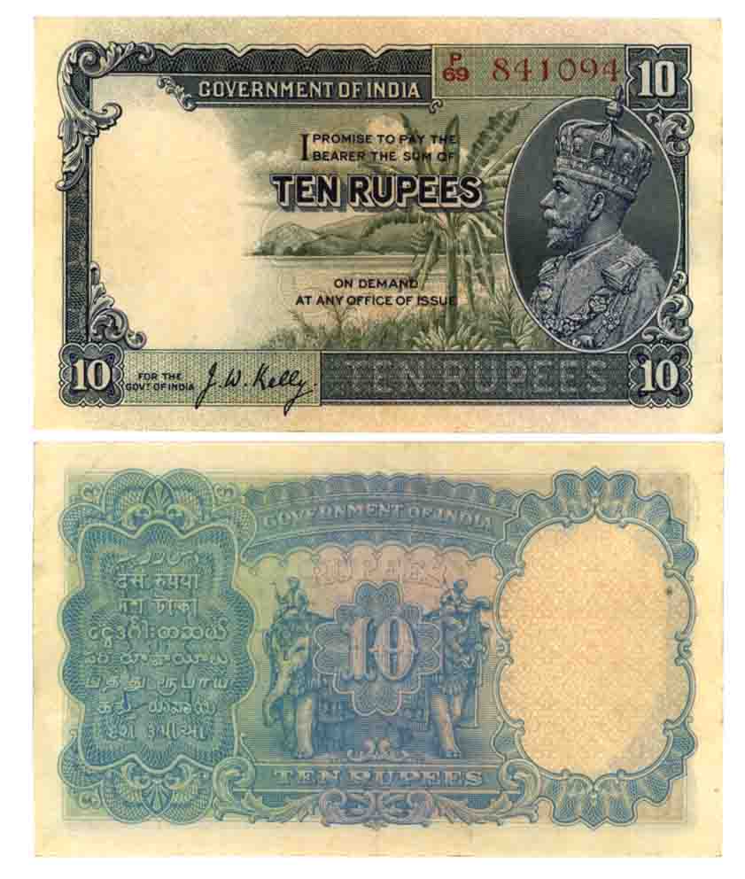 George V, Rupees 10, 3rd issue, Type 3.8, Signed J. W. Kelly, Prefix P/69 (R IPM# 3.8.2). 