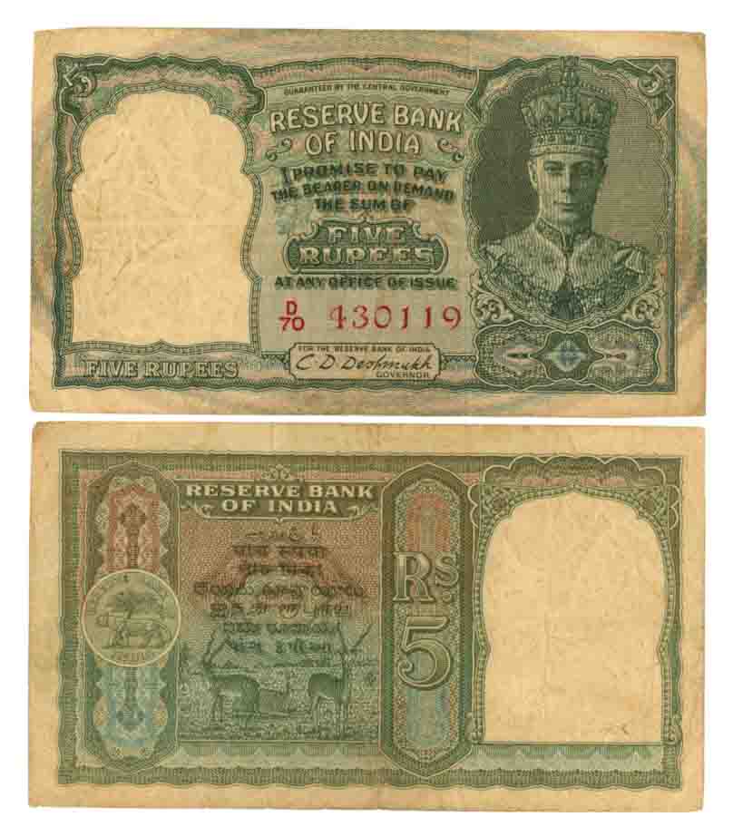 George VI, Rupees 5, 2nd issue, Type 4.4, Front face, Signed C.D. Deshmukh, Prefix D/70, S
