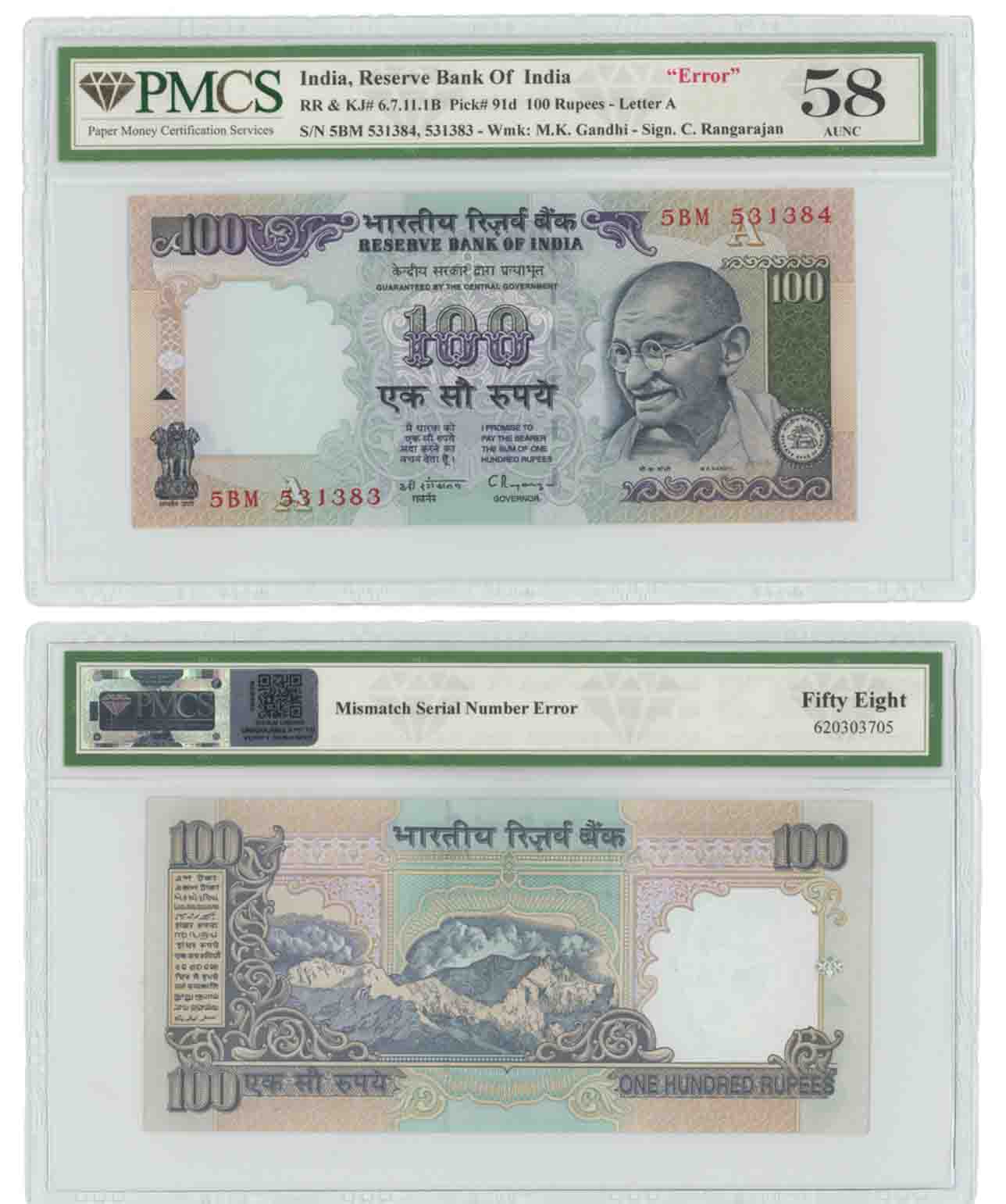 Rupees 100, Error- Mismatch numbers, Type 6.7.11, Signed by C. Rangarajan, Prefix 5/BM, In