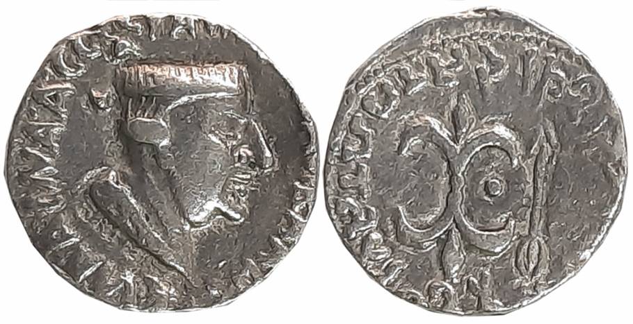 Western Kshatrapas, Kshaharata house, Nahapana, Silver Drachma, 2.25g, Obv: Bust of king t