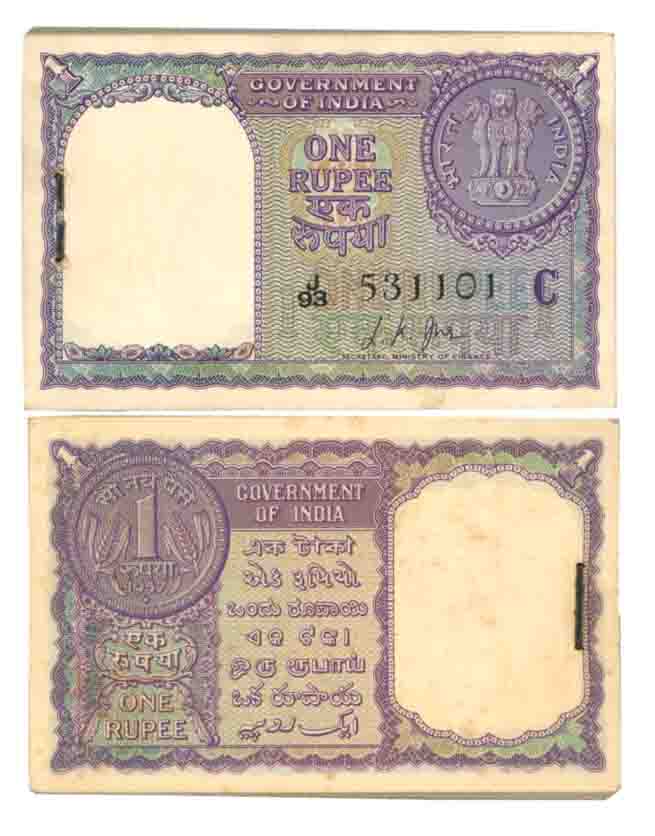 Rupee 1, Pack of 100 notes, “A-11”, Type 6.1.4, Signed by L. K. Jha, Prefix J/93, Inset C 