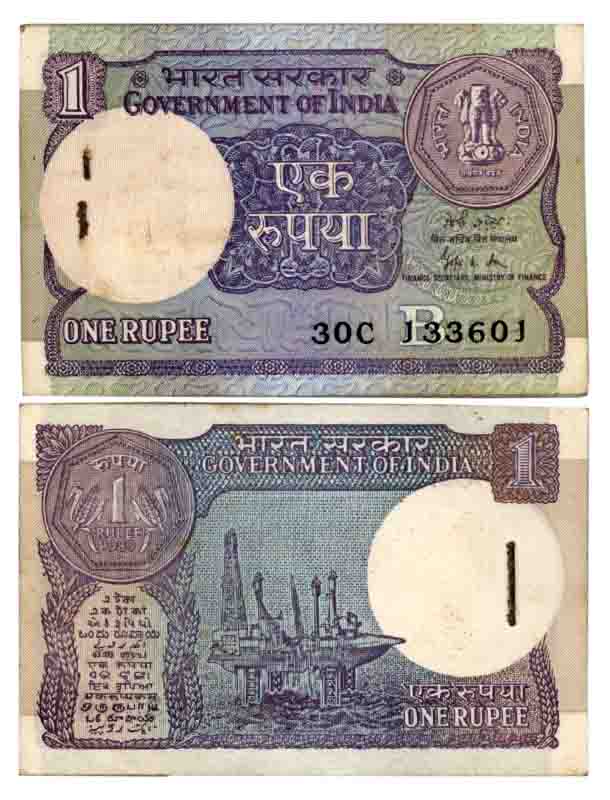Rupee 1, Pack of 100 notes, 1989, “A-53”, Type 6.1.10, Signed Gopi Arora as Finance Secret