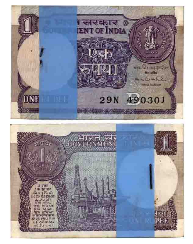 Rupee 1, Pack of 100 notes, 1993, “A-58”, Type 6.1.10, Signed M. S. Ahluwalia as Finance S