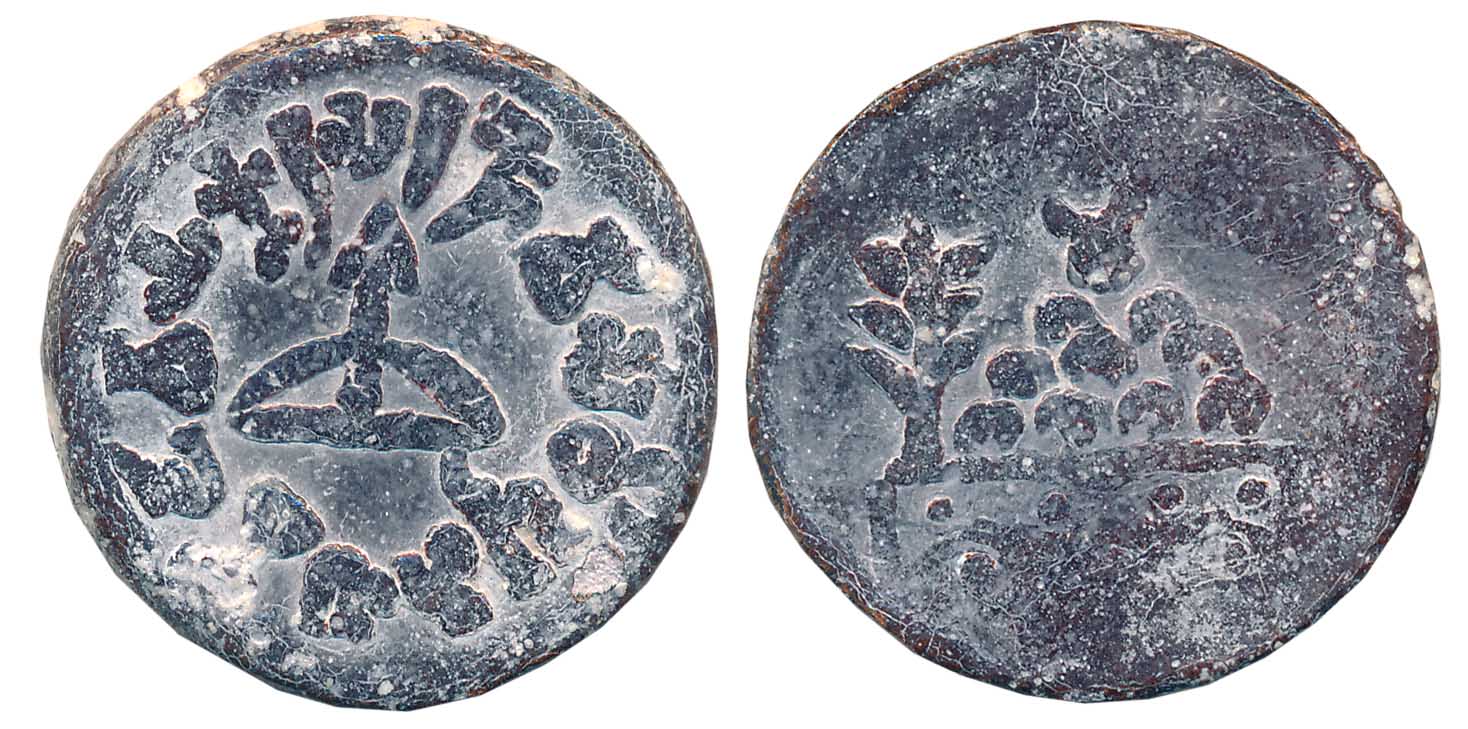 Kuras of Kolhapur, Vasithiputra Vilivayakura, Lead, 13.71g, Obv: Bow and Arrow, Complete B