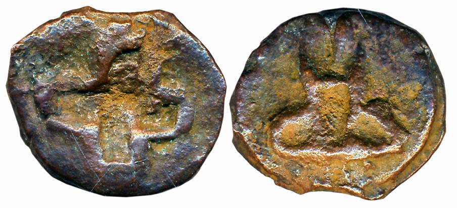 Ancient Deccan, Uninscribed, Cast Copper, 10.09g, Obv: Three arched Hill, Crescent above, 