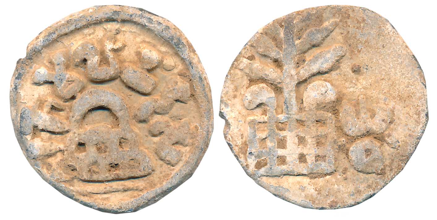 Chutus of Banavasi, Mulanandasa, Lead, 12.02g, Obv: Eight-arched hill with circular Brahmi