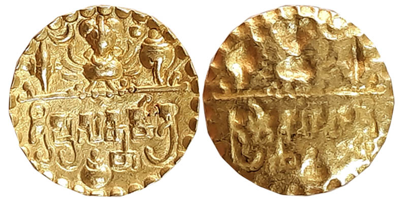 Sharabhpurias of Chhatisgarh, Prasannamatra, Gold Dinar, 1.30g, broad flan, Garuda flanked