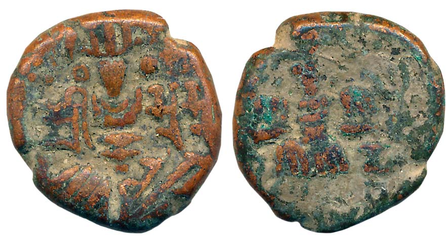 Hindu coins of Kashmir, Sugandha Rani, Copper, 6.12g, Obv: King standing performing sacrif
