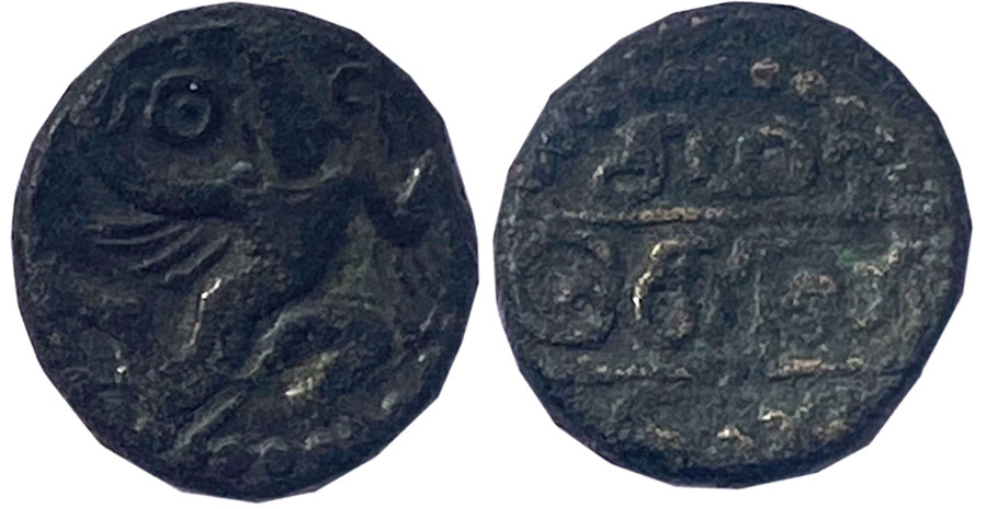 Banas of Madurai, Copper Kasu, 3.31g, Obv: Garuda running to right holding a Serpent flank
