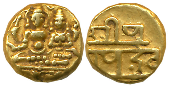 Vijaynagar Empire, Devaraya I, Gold Varaha, 3.39g, Obv: Lord Shiva with Goddess Parvati se