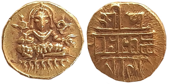 Vijaynagar Empire, Krishnadevaraya, Gold 1/2 Varaha, 1.69g, Obv: Lord Bala Krishna seated 
