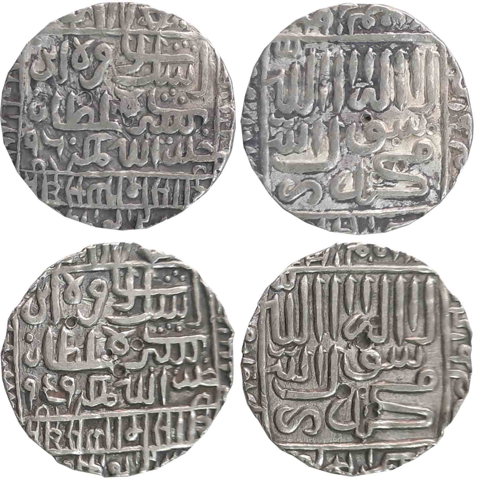 Islam Shah Suri, Silver Rupees (2), 11.27g, 11.18g, “1477- Mintless” Type, AH 959 & AH 960