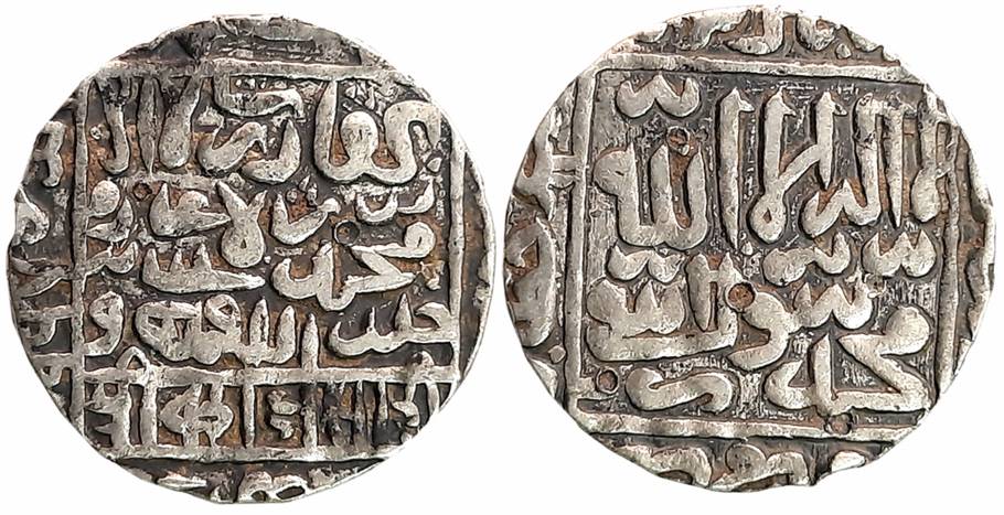 Ghiyath al din Bahadur, Silver Rupee, 11.26g, AH 967 (G&amp;G# B967). Very fine.