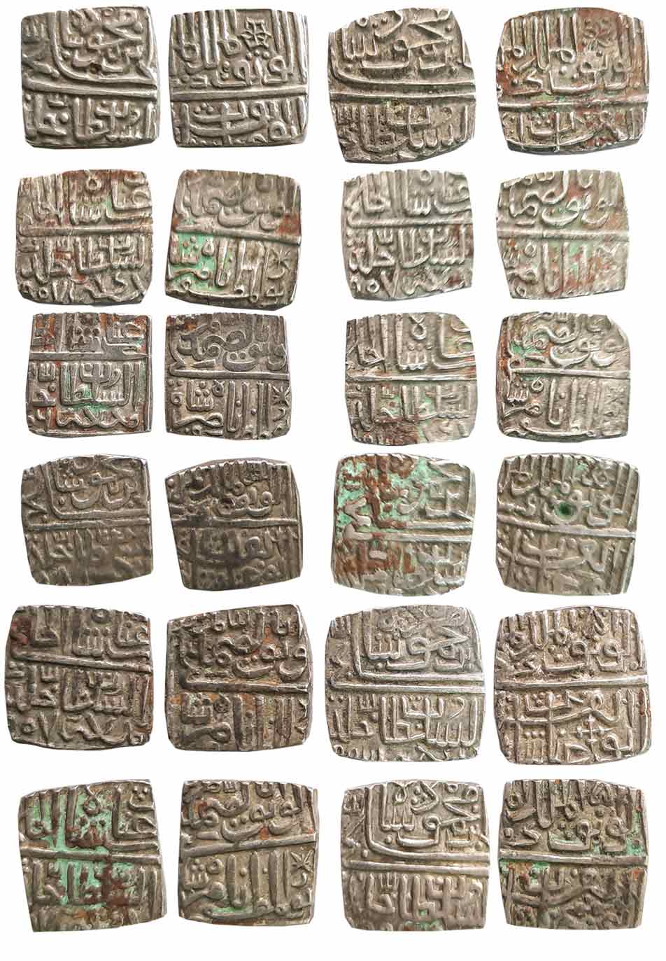 Silver 1/2 Tanka (12), various rulers and dates. Very fine to very fine+. 12 coins.