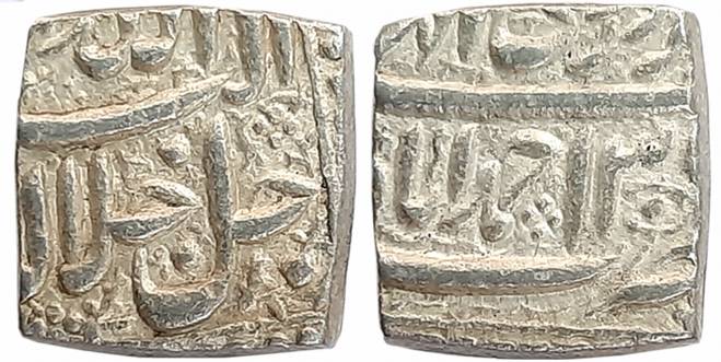 Akbar, Silver Square Rupee, 11.43g, “Jalalahu” type, Ahmedabad Mint, Ilahi Month Khurdad, 