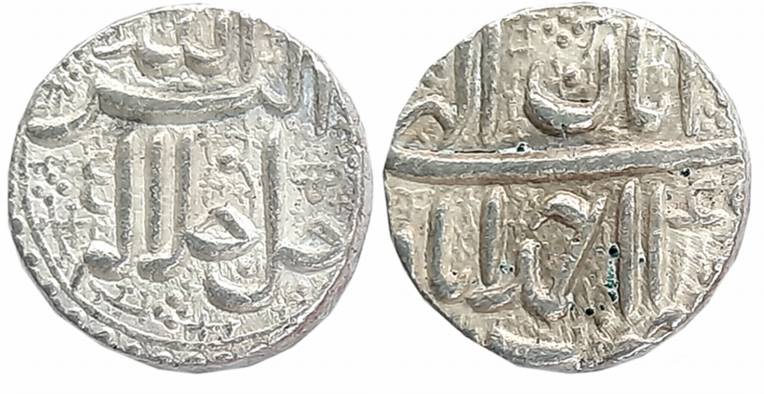 Akbar, Silver Rupee, 11.44g, “Jalalahu” type, Ahmedabad Mint, Ilahi Month Aban, Year 45, w