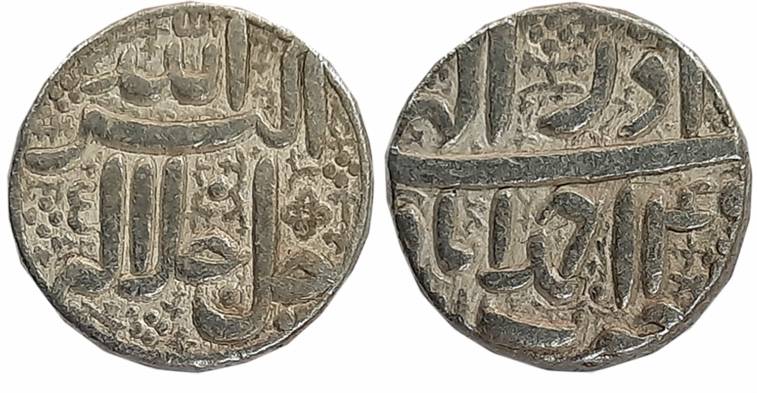 Akbar, Silver Rupee, 11.38g, “Jalalahu” type, Ahmedabad Mint, Ilahi Month Azar, Year 45, w