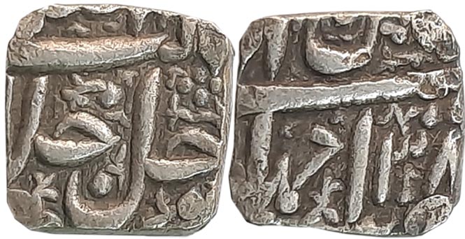 Akbar, Silver Square 1/2 Rupee, 5.67g, “Jalalahu” type, Ahmedabad Mint, Ilahi Month Bahama