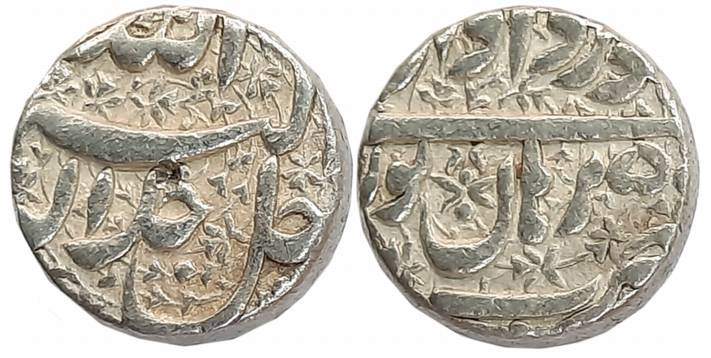 Akbar, Silver Rupee, 11.39g, “Jalalahu” type, Burhanpur Mint, Ilahi Month Khurdad, Year 50