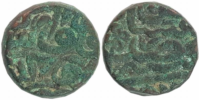 Akbar, Copper Dam, 20.65g, Dar ul Khilafat Gorakhpur Mint, AH 987 (partly visible) (KM# 28