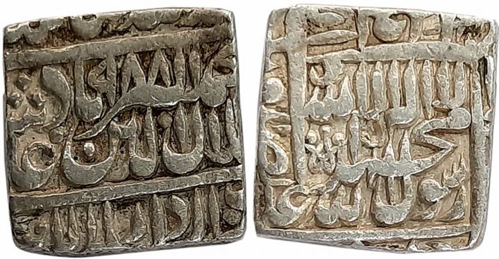 Akbar, Silver Square Rupee, 11.38g, Dar ul Sultanate Lahore Mint, AH 988 (KM# 82.5). Very 