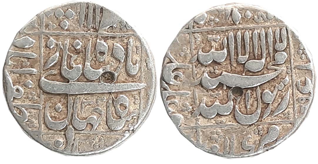 Shah Jahan, Silver Rupee, 11.34g, Zafarabad Mint, RY 32, central inscription within square