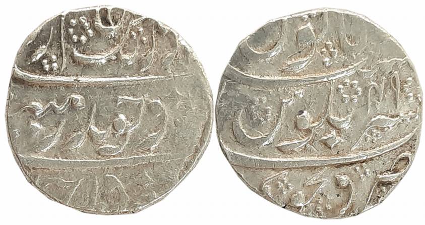 Aurangzeb, Silver Rupee, 11.42g, Dicholi Mint, RY 49 (Not listed in KM). Nearly complete m