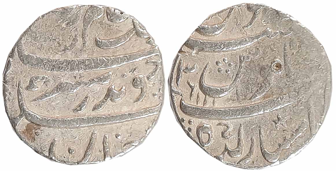 Aurangzeb, Silver Rupee, 11.54g, Imtiazgarh Mint, AH 1112 (Retrograde)/ RY (4)3 (KM# 300.8