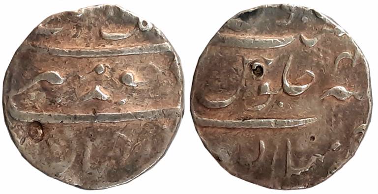 Aurangzeb, Silver Rupee, 11.45g, Mailapur Mint, RY 4X (KM# 300.57). Complete mint name on