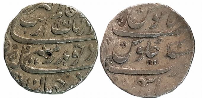 Aurangzeb, Silver Rupee, 11.41g, Sambhar Mint, AH 1101/ RY 33 (KM# 300.79). Extremely fine