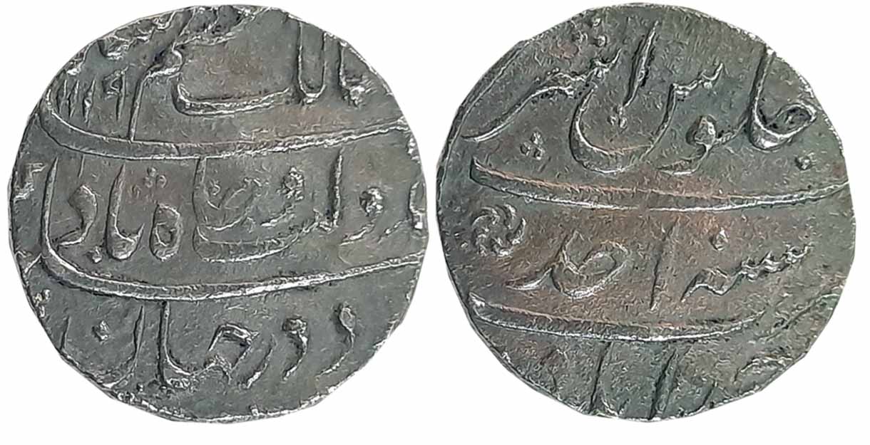 Azam Shah, Silver Rupee, 11.19g, Ahmedabad Mint, AH 1119/ RY Ahad (KM# 332.4). Patinated, 