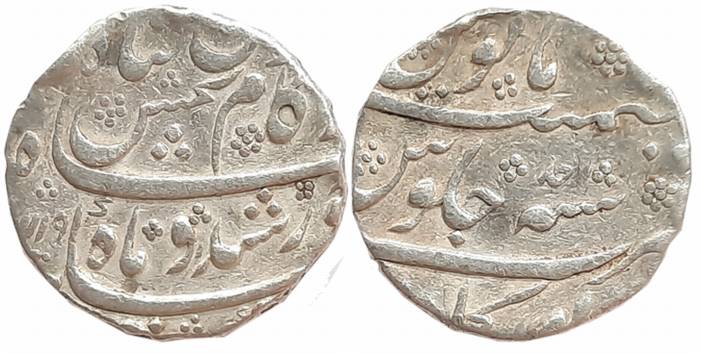 Kam Bakhsh, Silver Rupee, 11.40g, Gokak Mint, AH 1119/ RY Ahad (KM# 336.4). Very fine, ext