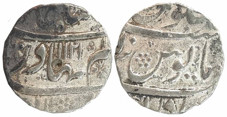 Shah Alam, Silver Rupee, 11.41g, Bahadargarh Mint, AH 1121 (KM# 348.12). Very fine, rare.