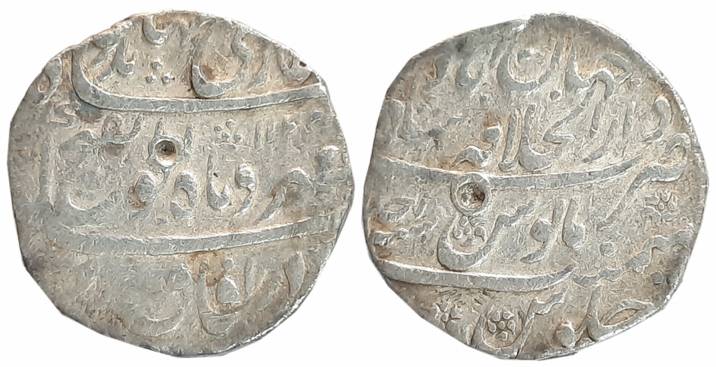 Jahandar Shah, Silver Rupee, 11.32g, Dar ul Khilafat Shahjahanabad Mint, AH 1124/ RY Ahad 