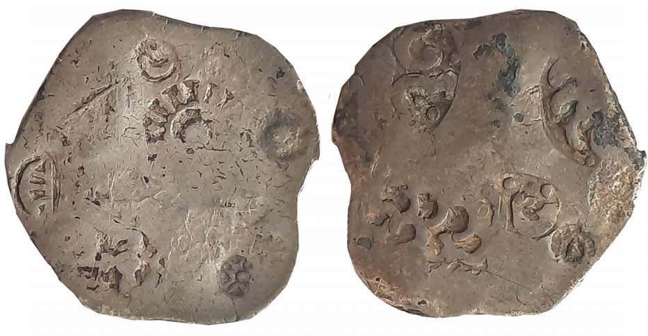 Punch Marked, Attributed to Kashi Janapada under Kosala, Silver Vimshatika, 4.68g, Obv: Va