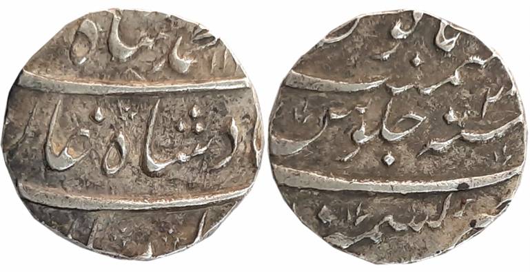 Muhammad Shah, Silver Rupee, 11.50g, Kashmir Mint, AH 11XX/ RY 3 (KM# 436.36). Very fine, 