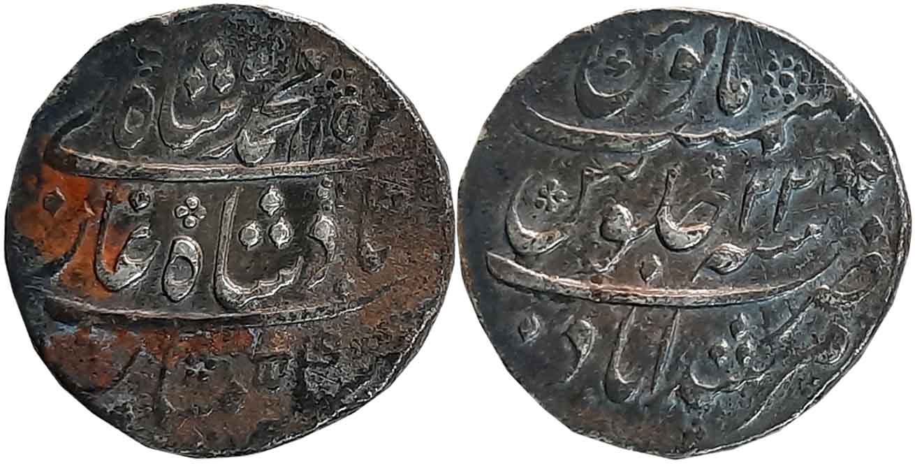 Muhammad Shah, Silver Rupee, 11.58g, Broad flan, Murshidabad Mint, AH 1152/ RY 22 (KM# 436