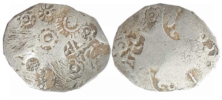 Punch Marked, Attributed to Kashi Janapada under Kosala, Silver Vimshatika, 4.67g, Obv: Va