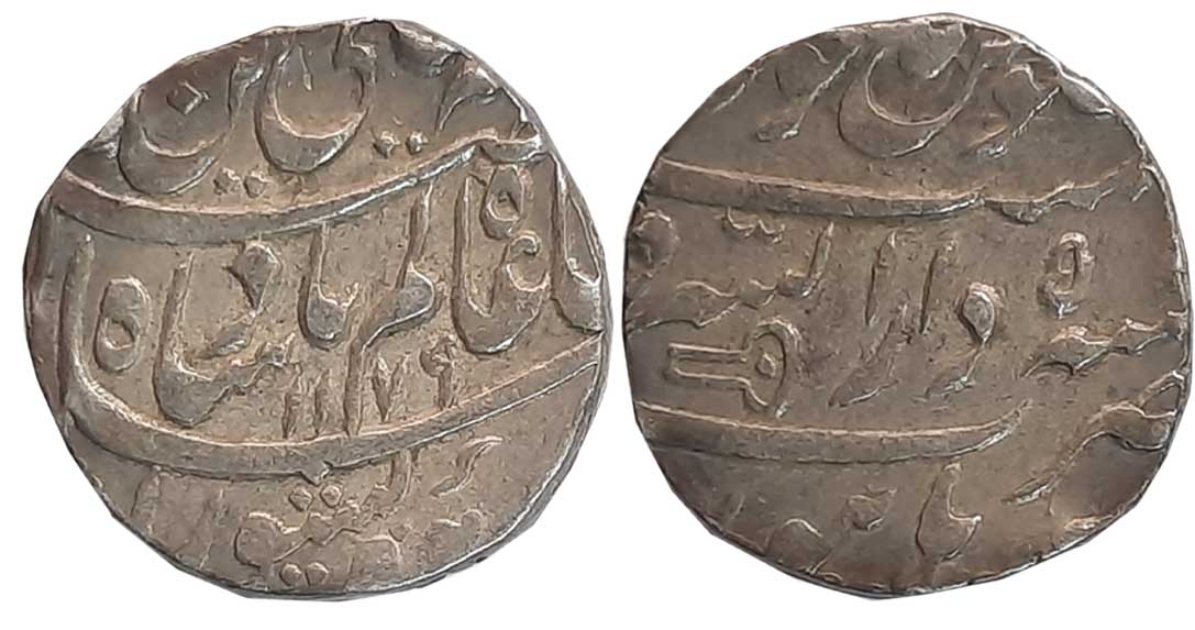 Burhanpur Dar us Sarur, Silver Rupee, 11.50g, in the name of Shah Alam II, AH 1179/ RY 5, 