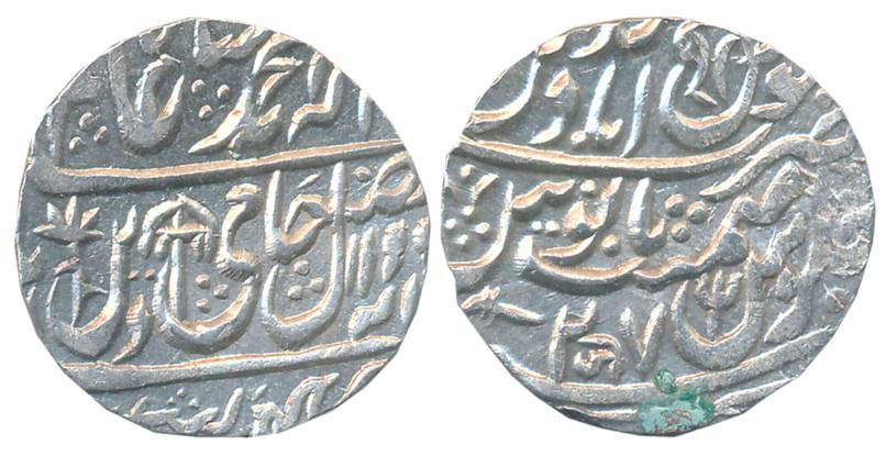 Islamabad- Mathura, Jankoji, Silver Rupee, 11.10g, in the name of Shah Alam II, RY 27, Dev