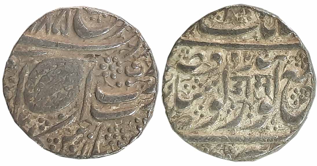Ranjit Singh, Silver Rupee, 11.05g, “OM” “Guru Gobind” couplet, VS 1885/ (18)97, Amritsar